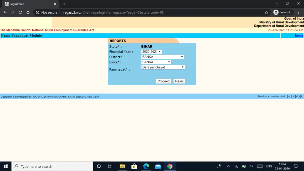 NREGA Tamil Nadu Job Card MGNREGA Tamil Nadu