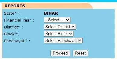 Mgnrega job card list Mgnrega job card list