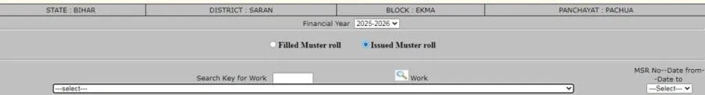 NREGA Muster Roll NREGA Muster Roll
